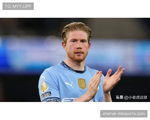 曼城德布劳内状态波动，中场创造力是否具备持续稳定能力