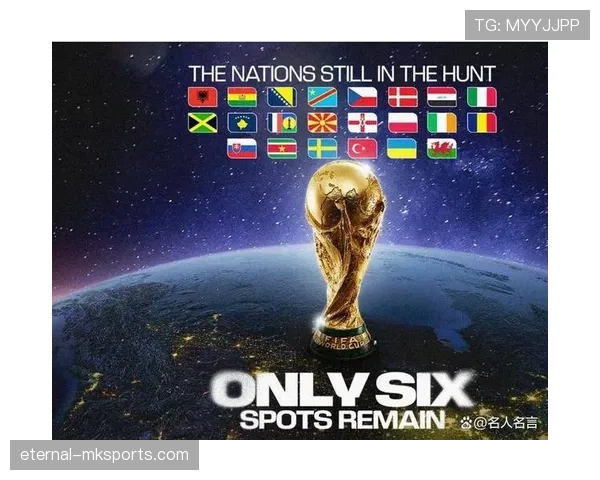 2026世界杯开幕战门票不同区域价格对比